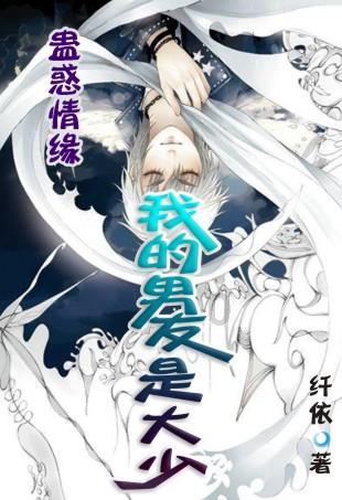 我省12355未成年人校园安全综合热线新系统投入运行
